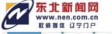 QQ图片20160128025806