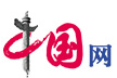 QQ图片20160128030216