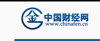 中国财经网1