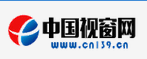 中国视窗网络2