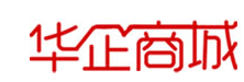 华企商城2