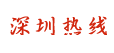 QQ图片20160128000828