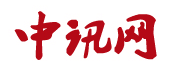 QQ图片20160127135704.png